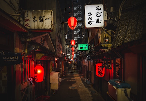 bar in japan